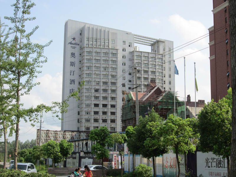 六安威斯汀酒店給、排水日豐地暖工程